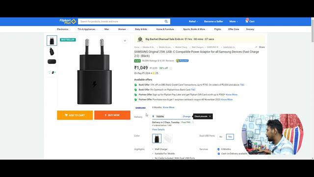 Buy SAMSUNG Original 25w Charger Adapter / Don't Buy The Wrong Charger смотреть онлайн