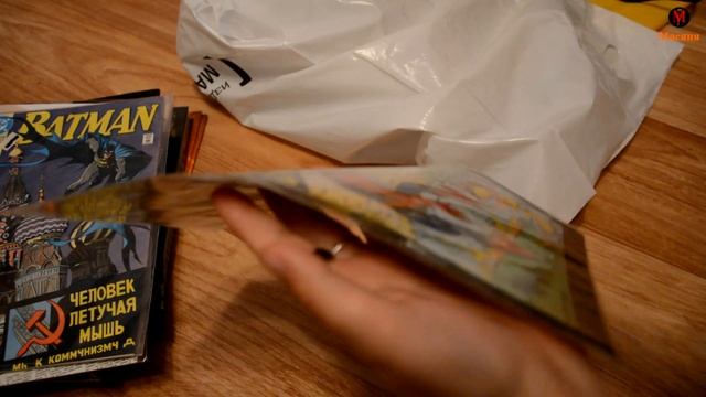 Распаковка покупок, халявы и прочего с Игромира/CCR 2019 #3 смотреть онлайн