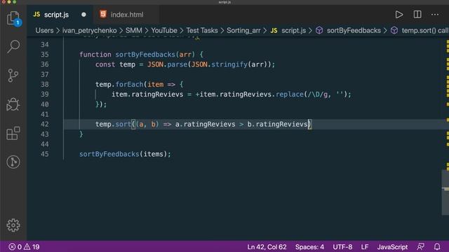Разбор тестовых заданий: Сортировка массива товаров | JavaScript смотреть онлайн