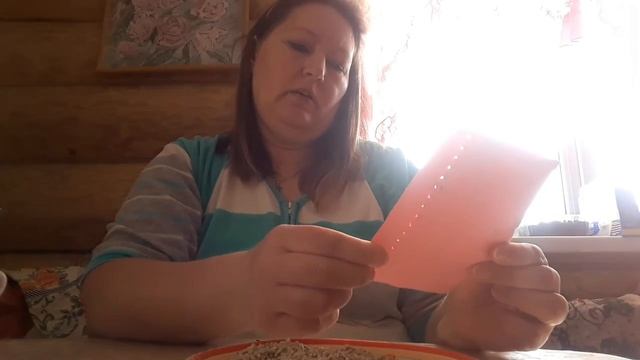 Широкое распространение БОГДАНОВИЧЕСКОГО комбикорма по всей России! Обзор комбикорма ССК-50..mp4 смотреть онлайн