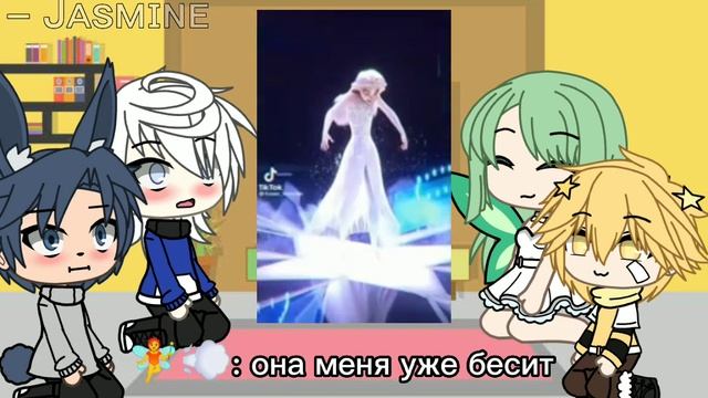 ~