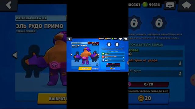 Абракадабра с данькой смотреть онлайн
