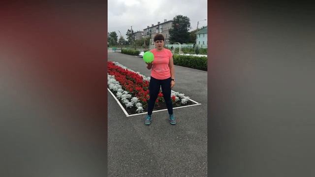 Второе групповое занятие Упражнения с мячом смотреть онлайн