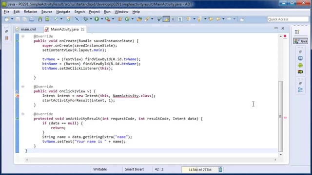 29. Вызываем Activity и получаем результат. Метод startActivityForResult смотреть онлайн