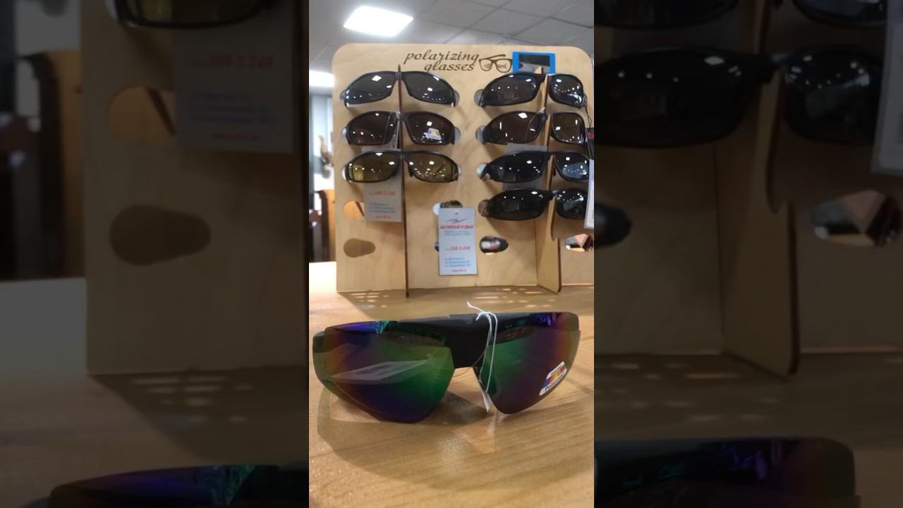 Поляризационные очки в отделе рыбалки обеспечат вас идеальной защитой от солнечных лучей☀ смотреть онлайн