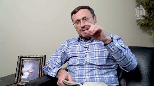 Человекоугодничество или служение? | "Библия говорит" | 708 смотреть онлайн