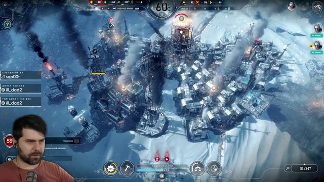 PHombie против Frostpunk | максимальная сложность! Запись стрима! смотреть онлайн