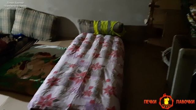 ПЕЧЬ-КАМИН С ДУХОВКОЙ | Часть 1 смотреть онлайн