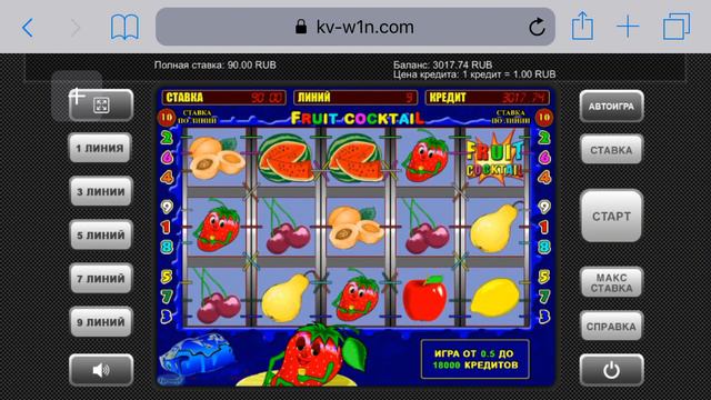 Как новичку с балансом 1000 рублей в игре Fruit Coctail уйти в плюс, смог обмануть клубничку🙀