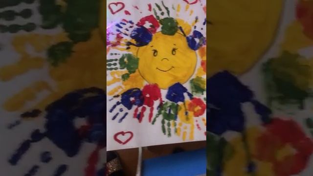 День Матери