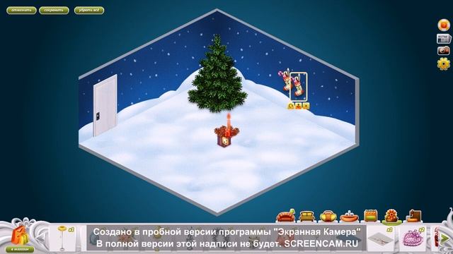 Дизайн комнаты Нового Года 2016! /Авадиз/ смотреть онлайн