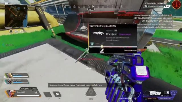 APEX LEGENDS ТЕСТ ЗВУКА | СТРИМ | ЧАСТЬ 1 | PS4 PRO смотреть онлайн