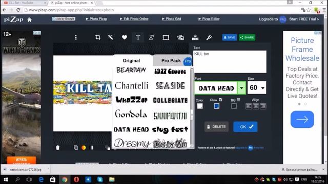 Как сделать ШАПКУ для канала на YouTube | БЕЗ ФОТОШОПА! смотреть онлайн