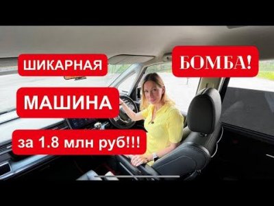 Новости автомобильной индустрии