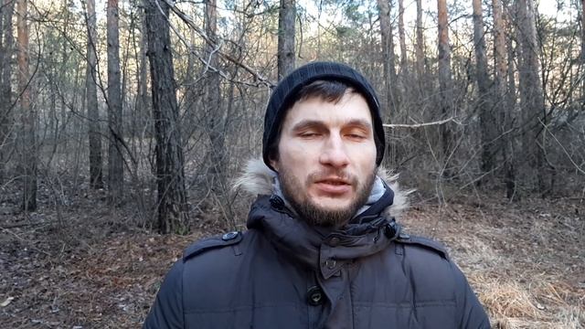 Обращение Романа Коваленко смотреть онлайн