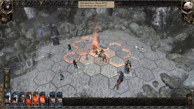 Играем в Disciples 3 Reincarnation Часть 27 смотреть онлайн
