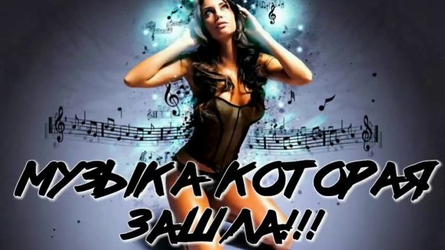 Tareq-Дин Дон (2021) смотреть онлайн