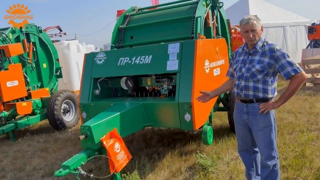 Заготавливаем сено с ПР-145М пресс подборщиками от завода УНИСИБМАШ, мнение о технике и отзыв смотреть онлайн