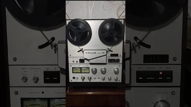 Опознай-ка. В. Суторшин - Чужая смотреть онлайн