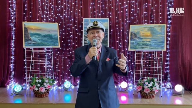 Вадим Панфилов о Холмске смотреть онлайн