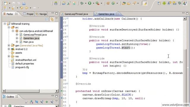 Android Game Development 3. Game Loop and Animation. смотреть онлайн