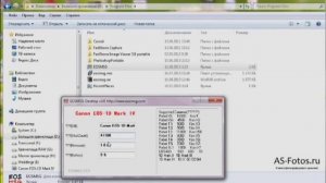Как узнать пробег фотоаппарата Canon
