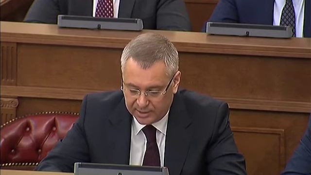 Заседание Правительства Москвы смотреть онлайн