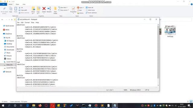 Object Detection video | Trained model from tensorflow zoo | tkinter GUI смотреть онлайн