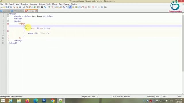 Do While loop in php | Part-20 | Webpage Development | Gujarati Computer | Kishor Baraiya смотреть онлайн