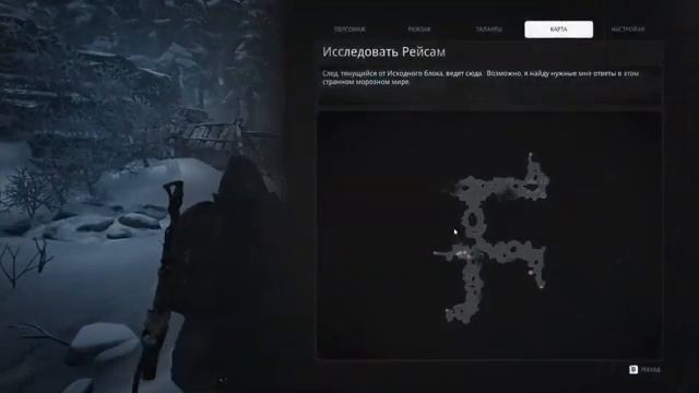 [Remnant] Прохождение DLC - Subject 2923 [сложность.АПОКАЛИПСИС]