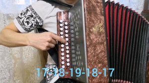 Зорька алая - разбор на гармони