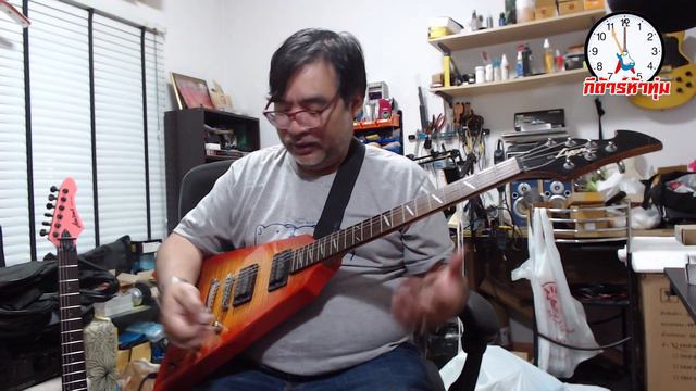 รีวิว Lyon by Washburn. ทรงขัดใจแม่ смотреть онлайн