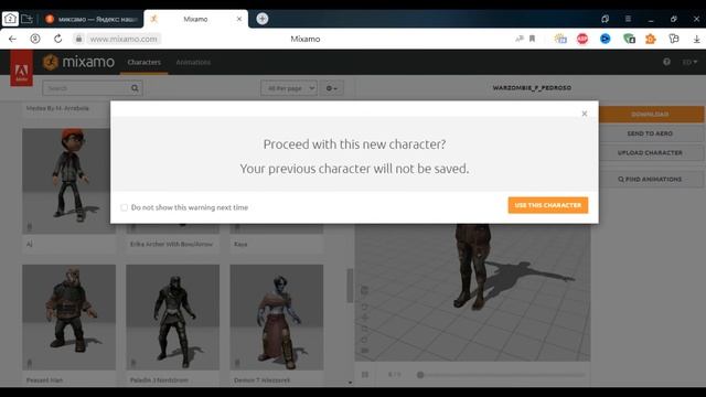Добавляем ПЕРСОНАЖА в ИГРУ // Создание ИГРЫ в Unreal Engine. Урок 1 смотреть онлайн