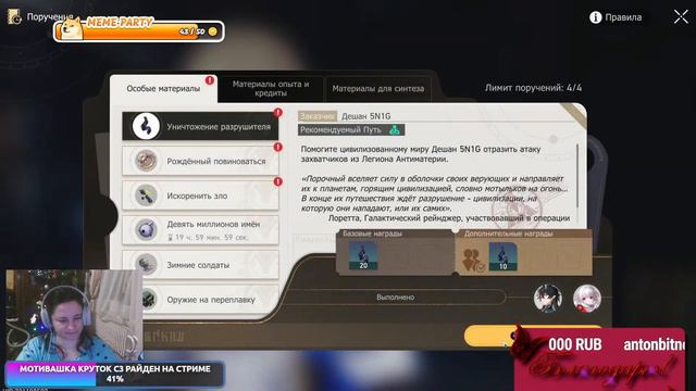 С РОЖДЕСТВОМ РАЗЫГРАЕМ ЛУНУ в Genshinimpact смотреть онлайн