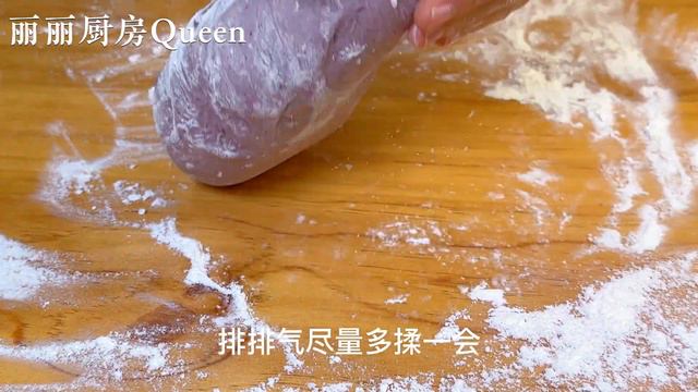 藍莓加3個雞蛋，教你從沒吃過的做法，不用蒸不油炸，比麵包還香，【麗麗廚房】，#藍莓雞蛋料理 ， #藍莓麵包 ，#藍莓麵包做法 ，#藍莓雞蛋食譜 смотреть онлайн