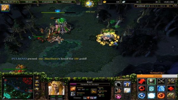 DoTa 1 Iccup.com Ученик NagginG(a) ӏ Only invoker