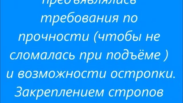 ЭОН-12 Читтагонг, Бангладеш Сурма 2 смотреть онлайн