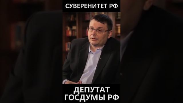 Россия в потере суверенитета не первый раз смотреть онлайн