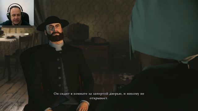 Sherlock "10" МНОГО ПОДОЗРЕВАЕМЫХ смотреть онлайн