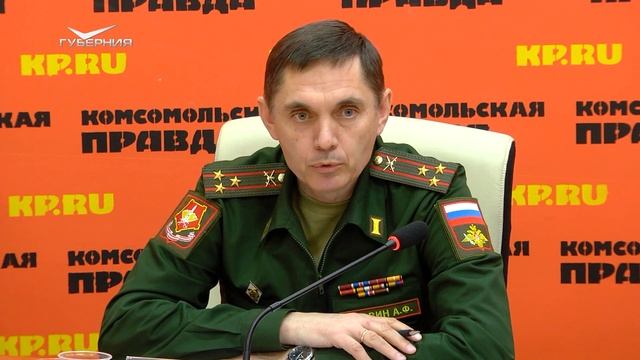 Пришла повестка: как проходит весенний призыв в Самарской области смотреть онлайн
