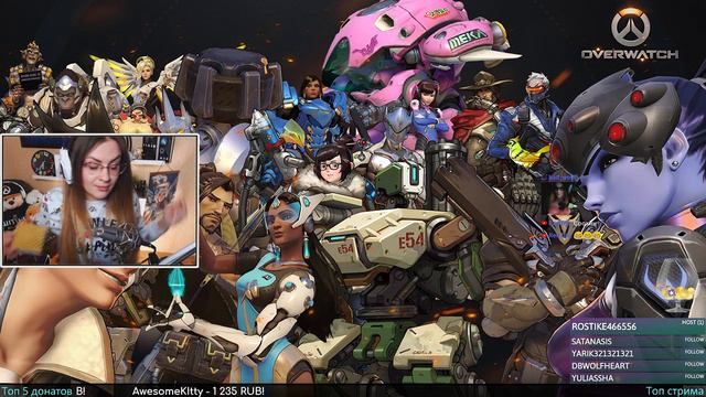 Страшно идти в рейтинг? А что делать.. Придется) смотреть онлайн