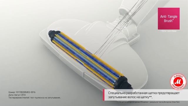 Беспроводные пылесосы LG CordZero «2 в 1» смотреть онлайн