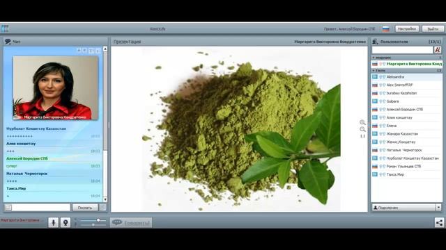 Школа DDP 18.03.2016 от самих основателей компании Ритмолайф!