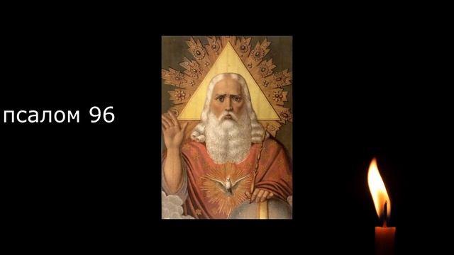 ЕСЛИ ПРИНОСЯТ ПОРЧУ ПОД ПОРОГ