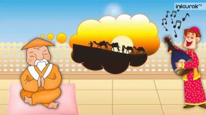 Музыкальные инструменты | Музыка 1 класс #27 | Инфоурок