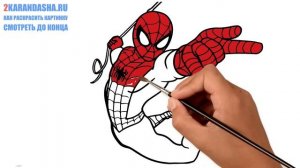 SPIDER-MAN COLORING BOOK PAGES | Как раскрасить человека-паука. Раскраска супергероя человек-паук