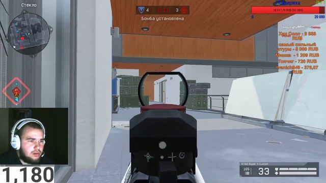 СТРИМ #Warface РМ БУСТ ДО ПЕРВОЙ ЛИГИ (РОЗЫГРЫШ В ОПИСАНИИ) смотреть онлайн