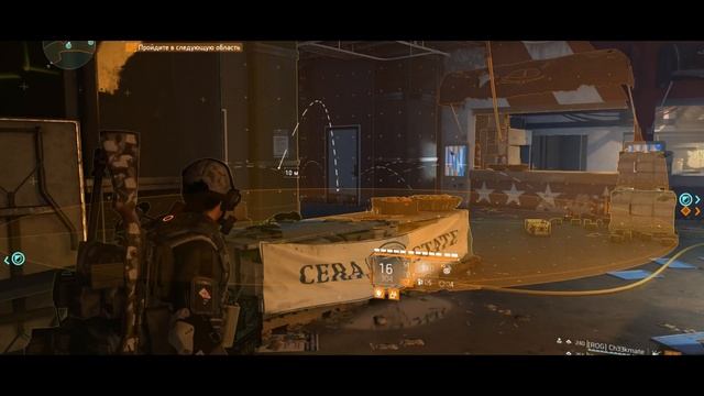 The Division 2 - как быстро проходить легендарку и выбить винтовку Толсторог смотреть онлайн