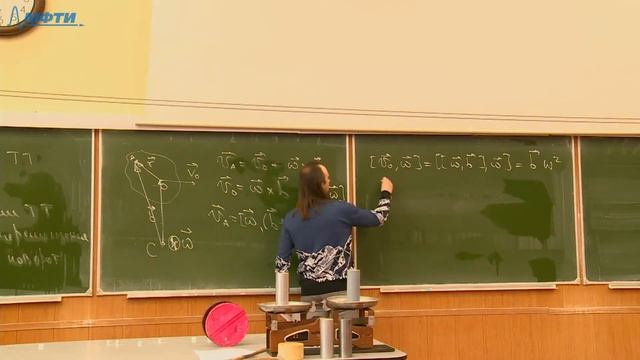 Лекция №10 "Механика" (Колдунов Л.М.) смотреть онлайн