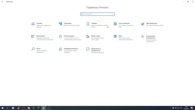 КАК УСТРАНИТЬ ПРОСАДКИ ФПС В OBS (2021) смотреть онлайн
